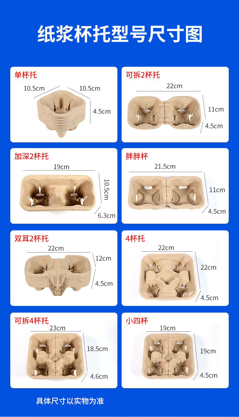 1_08.webp