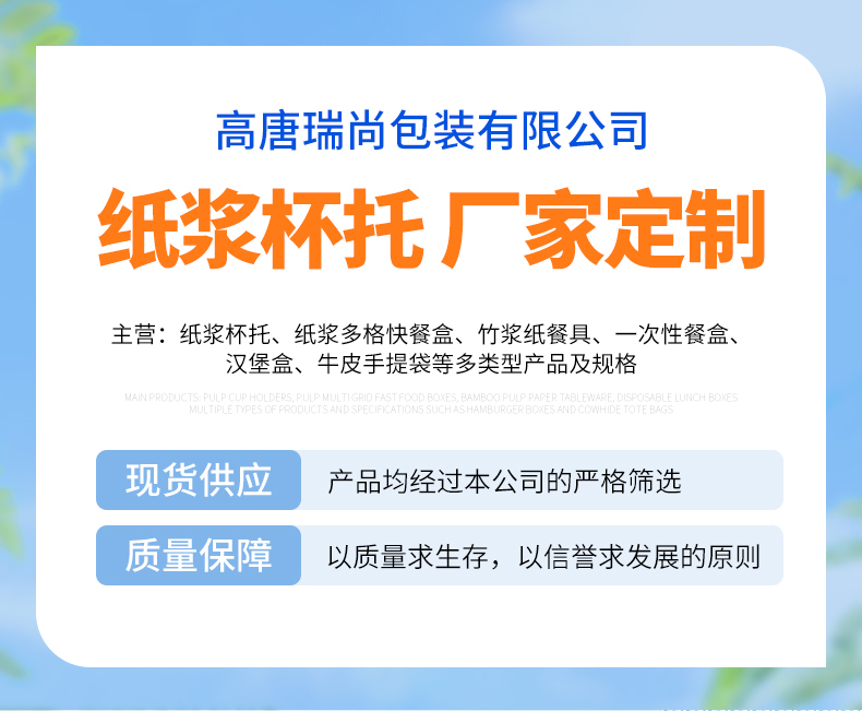 1_01.webp