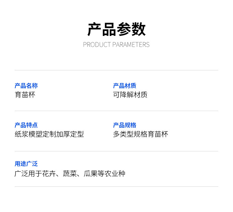 1753346780.webp