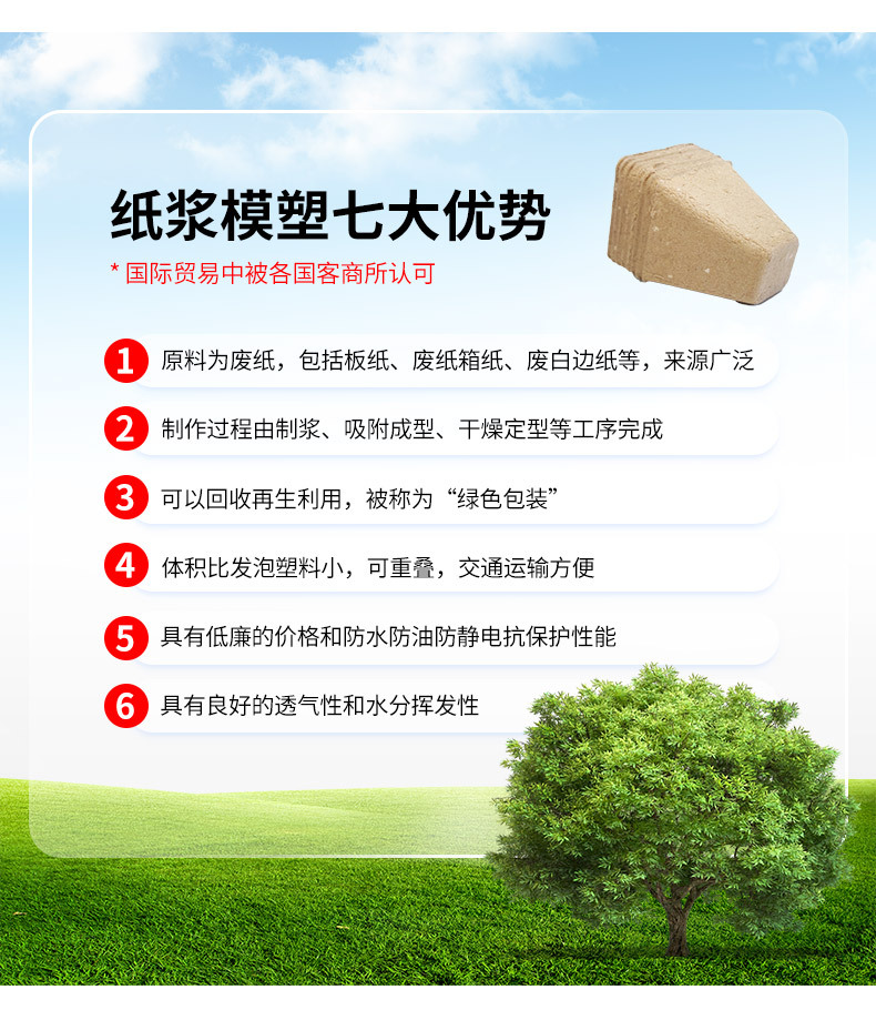 1753346776.webp