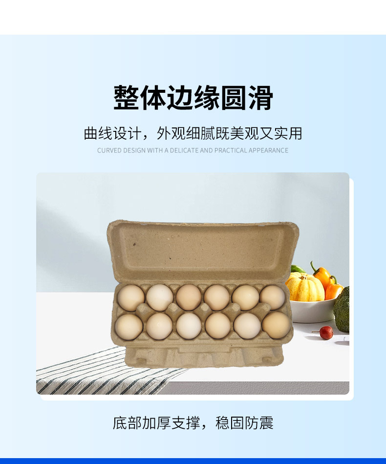 11.webp
