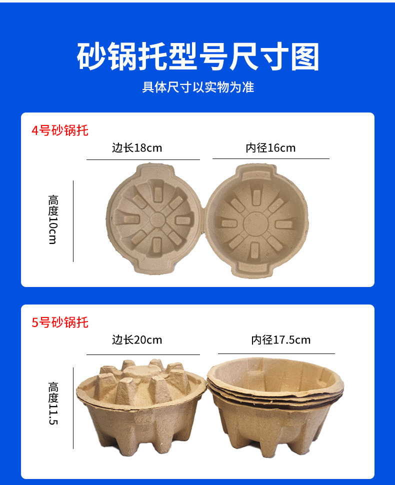 12.webp