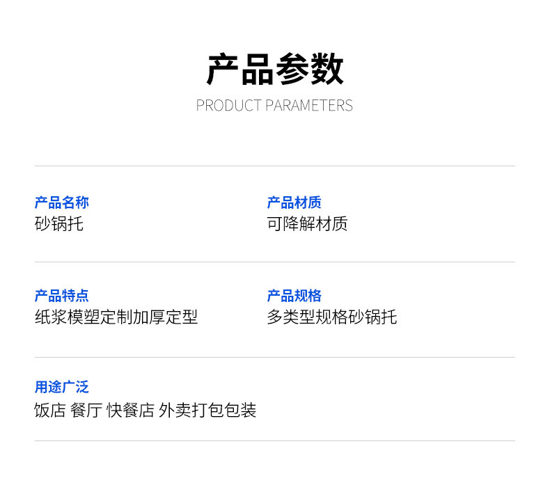 7.webp