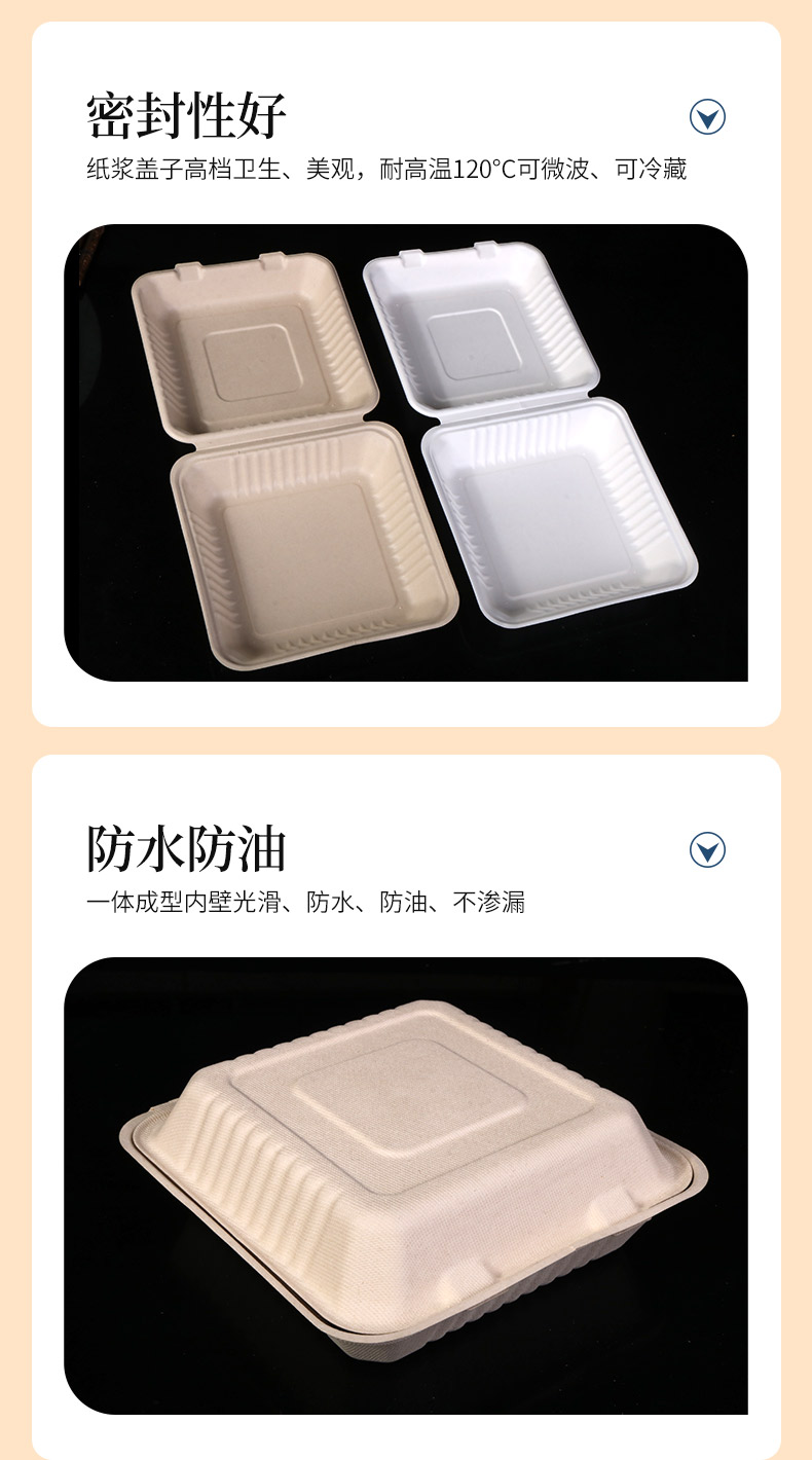 9.webp