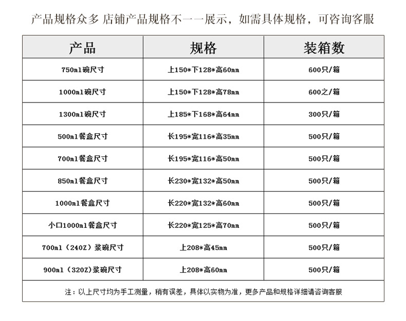 7.webp