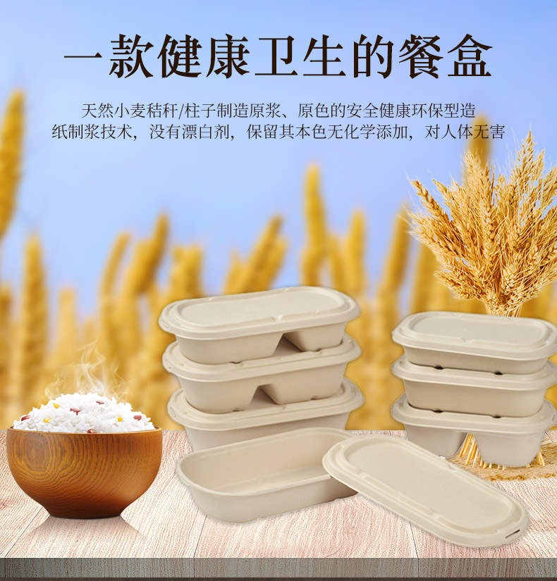 3.webp