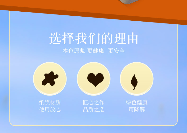 2.webp