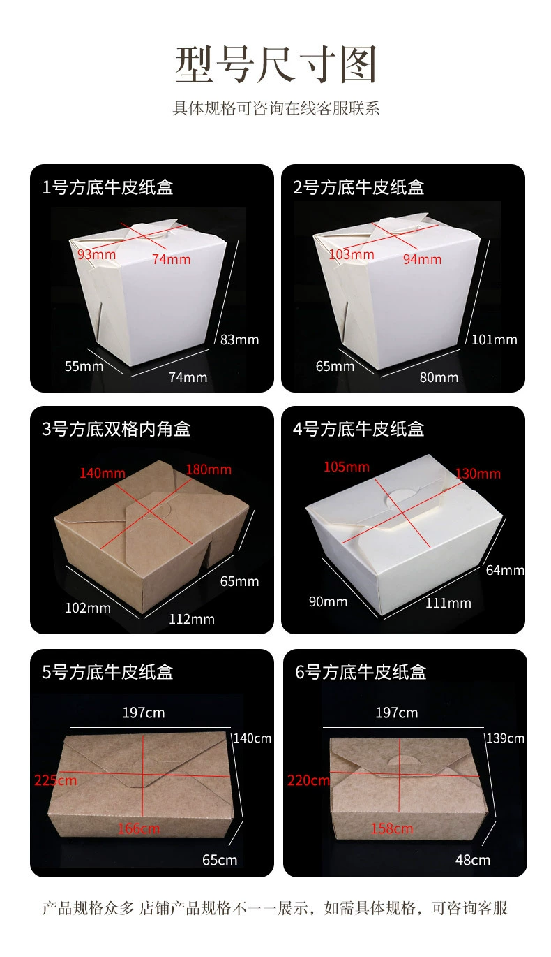 6.webp